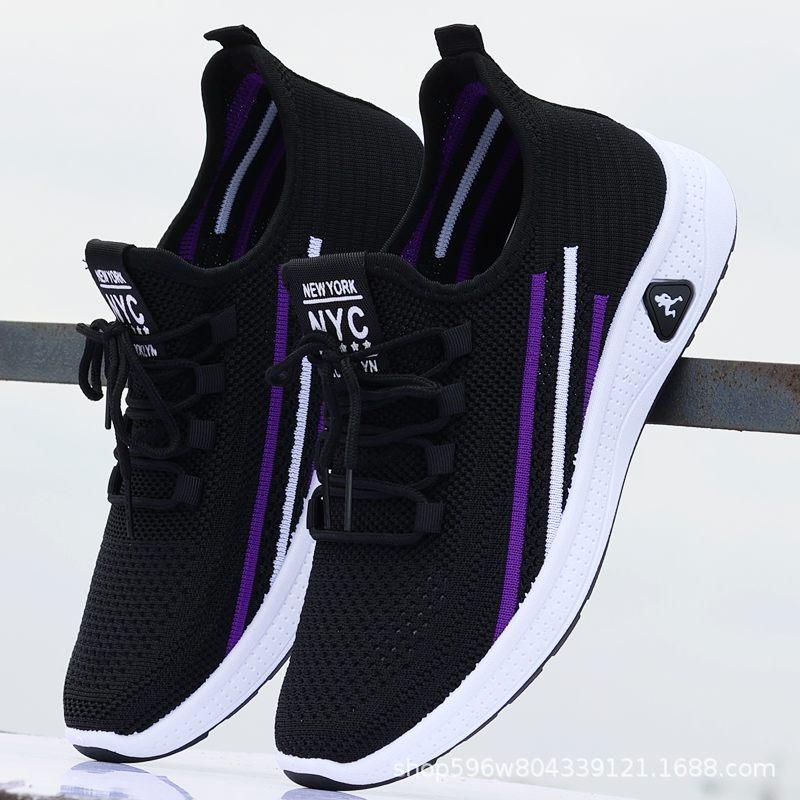 One-pedal Lazy Shoes 2024 New Soft-soled Men's Shoes Breathable Mesh Casual Sports Shoes Summer Deodorant Little White Shoes