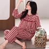 Pajamas Women'S Spring And Autumn Pure Cotton Long-Sleeved Large Size Medium Women'S Autumn And Winter Women'S Cotton Loungewear Set