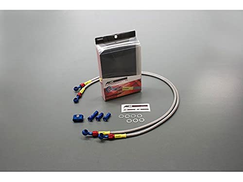 AC Performance Line (AC-PERFORMANCELINE) Stainless Steel Mesh Brake Hose Aluminum