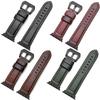 Vintage Watchbands 44mm 40mm 42mm 44mm Handmade Watch Strap Coffee Blue Red Green Replacement Watchwrist Belt Bracelet Accessory