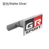 yscr3 3D Metal Car Sticker GR Sport Logo Emblem Badge Decals for Toyota HV YARiS RZ RC RS C-HR Corolla Prius Harrier Camry Tacoma rav4