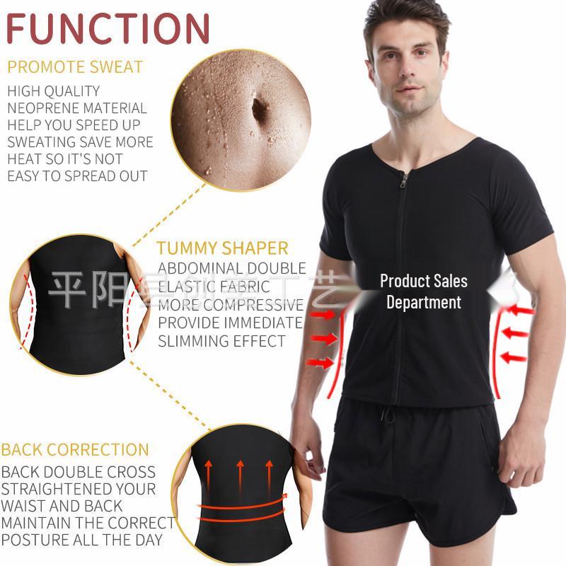 Men's Plus Size Fitness Shapewear Sweat-Inducing Short Sleeve Bodysuit