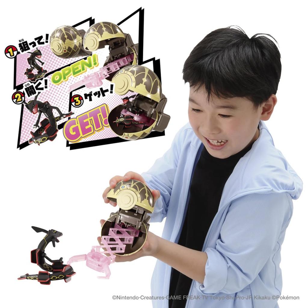 Moncolle Black Rayquaza Monster Pokémon Pokétorze (Ancient Ball)