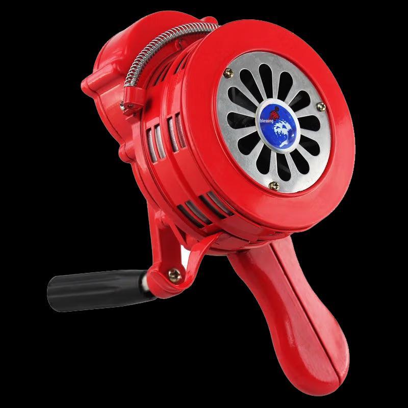 Portable Hand-Crank Rescue Alarm