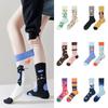 Novelties Funny Sock Cotton Boot Socks Fashion Ankle Socks Winter Warm Crew Socks Dress Socks for Women Girls Gifts