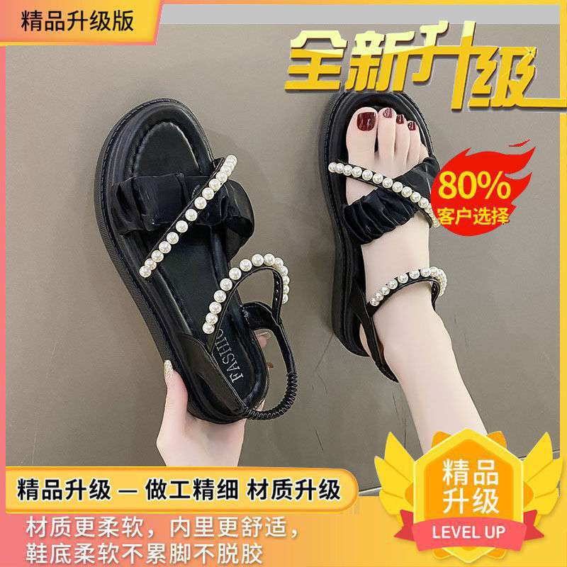 

Maternity sandals women s summer 2025 new platform fairy wind gentle lady pearl super fire Roman shoes 55