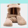 Small Bear Hat Scarf Gloves Set For Winter Warmth And Sun Protection