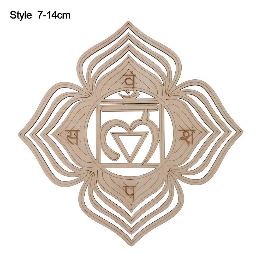 Flower Of Life Energy Mat Slice Wood Base Wooden Wall Sign Laser Cut Handmade Coasters Making Sacred Geometry Ornament Decor
