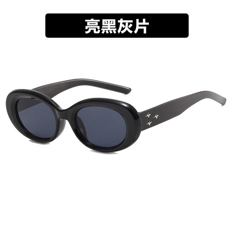 Retro Oval Oversized Sunglasses 2023 New Korean Vacation Shades European And American High-end Ins Sun Glasses StyleA