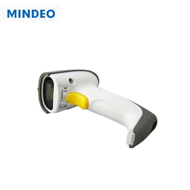 Mind MD2230+ Wireless 2D Barcode Scanner