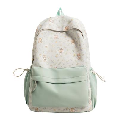 Zaino Scolastico Studentesco Patchwork Floreale Zaino Grande Capacità da Donna