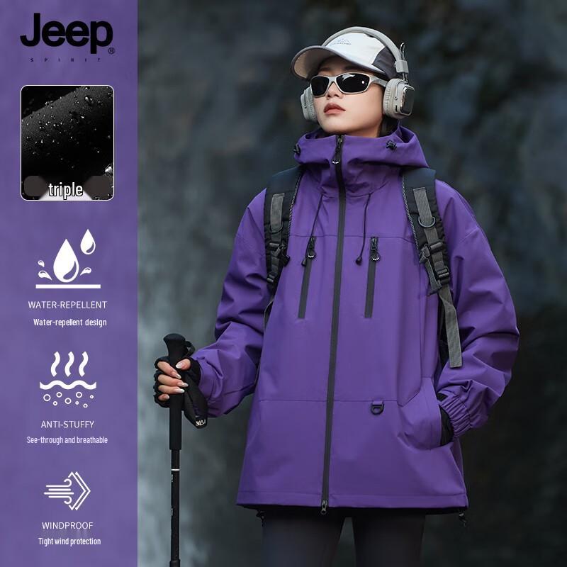 JEEP SPIRIT 3-in-1 Hooded Outdoor Jacket