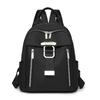 Backpack New Fashion Commuter Women's Backpack Leisure Simple Travel Large Capacity Multifunctional Shoulder Bag