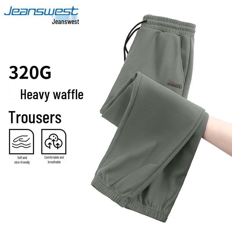 Jeanswest Men's Loose Fit Jogger Sweatpants