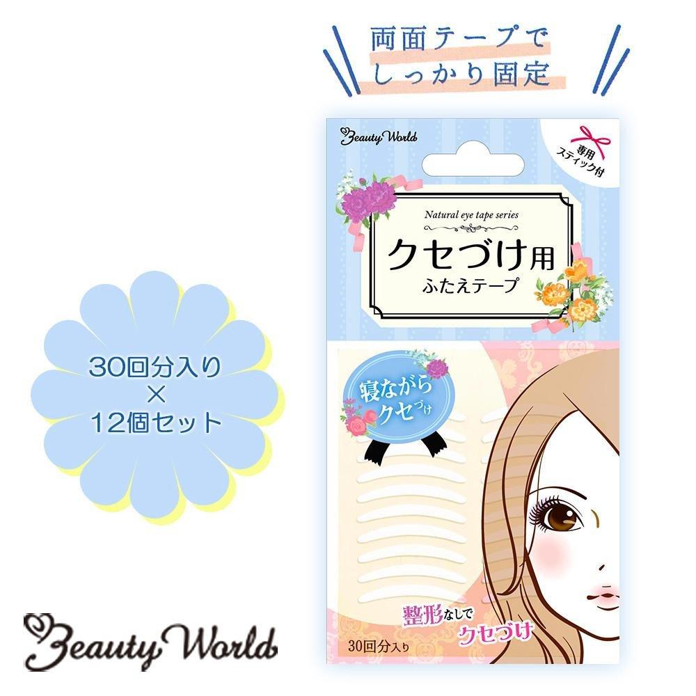 Beauty World Double Eyelid Tape (Double-Sided) - Set of 12