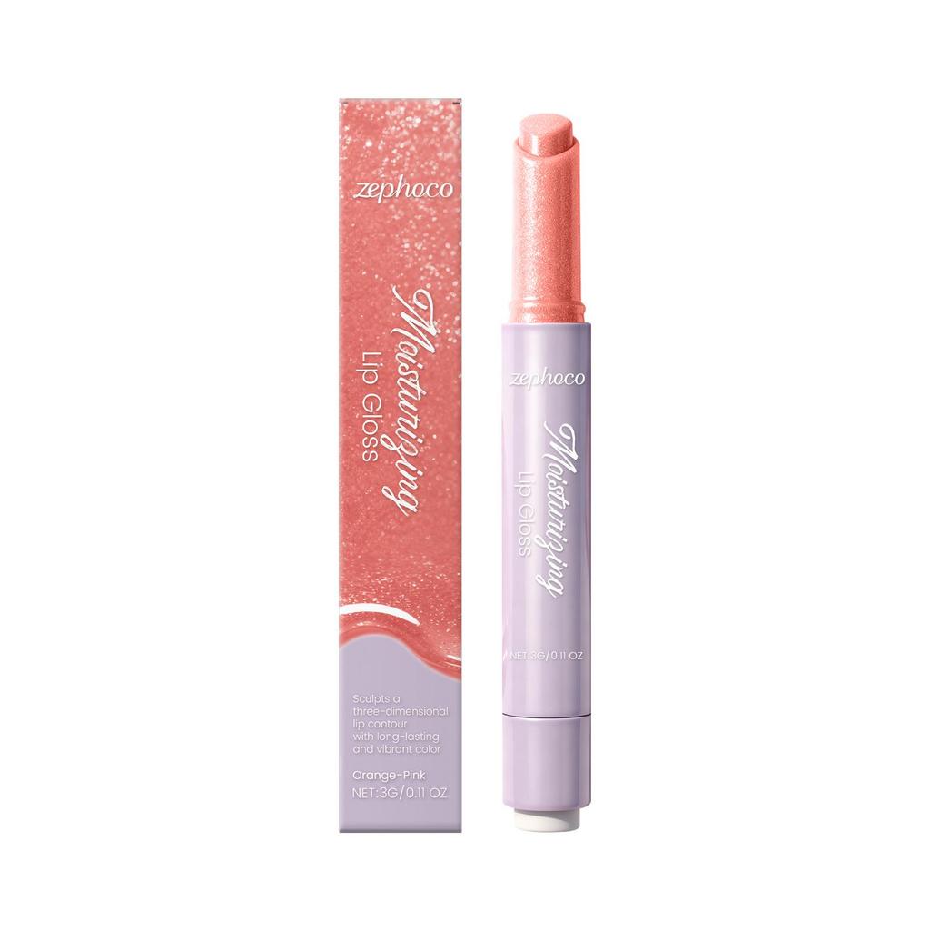 Zephoco Plumping Lip Gloss: Moisturizing, Non-Sticky, Lightweight Shine for Pouty, Girly Lips.