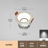 Linpan Small Hill LED Recessed Downlight
