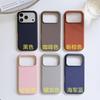 Litchi pattern liquid silicone shell is suitable for iPhone11Pro integrated AI camera button mobile phone magnetic protective case