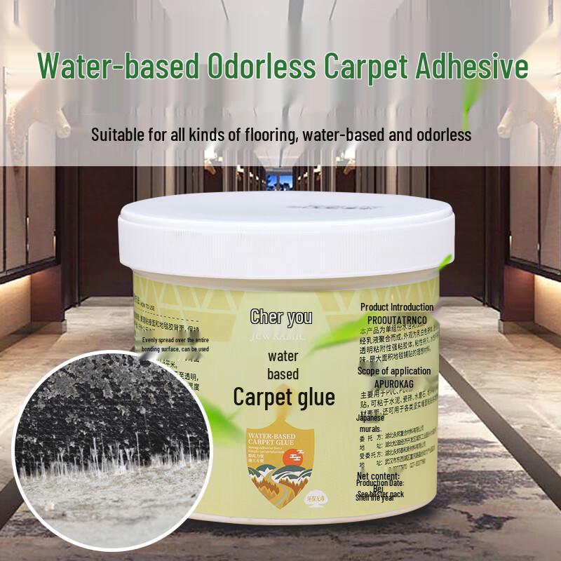 ZHENCI Water-Based Carpet & PVC Flooring Adhesive