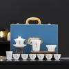 Ceramic ice tea set, high-end gift box, souvenir gift, business company festival event gift gift