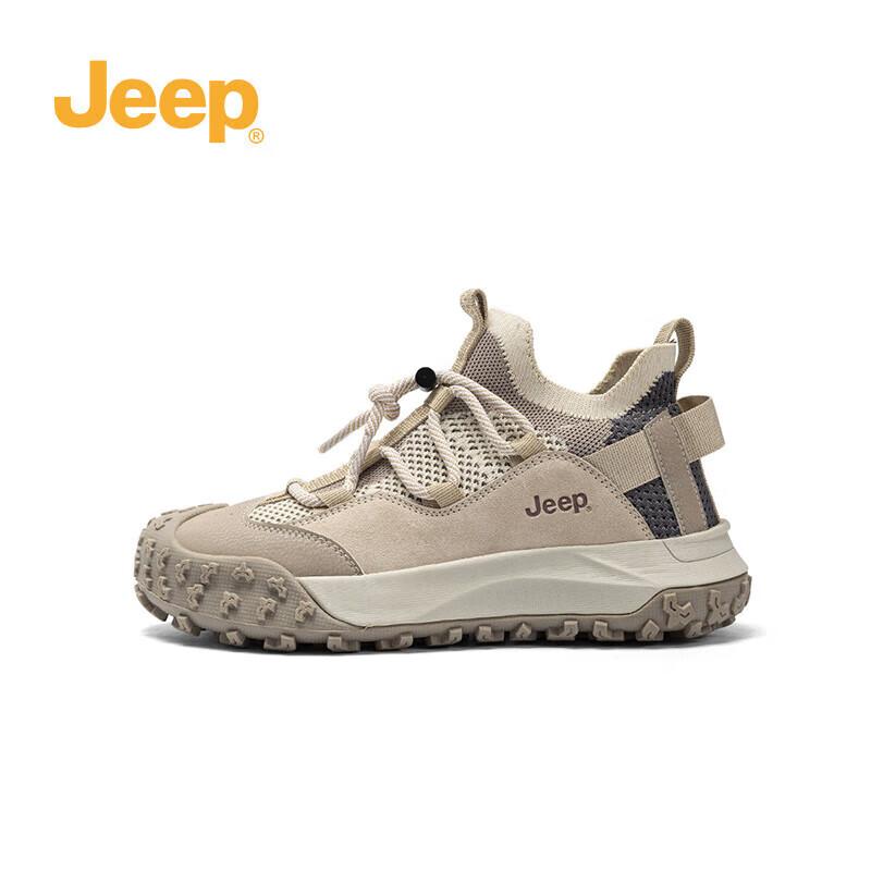 Jeep Women`s Lightweight Hiking Shoes, Slip-On
