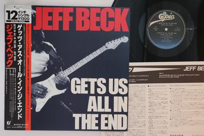 12-Zoll-Schallplatte JEFF BECK  Gets Us All In The End 123P660 EPIC 1985 Japan Obi Rock Gebraucht