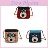 Mini Knitted Dog Phone Purse With Card Holder For Casual Daily Use