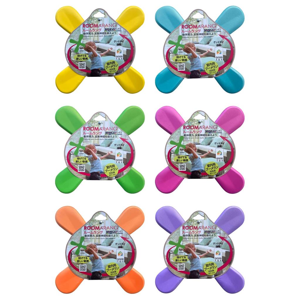 RANGS Japan Room Lang 6-Color Set