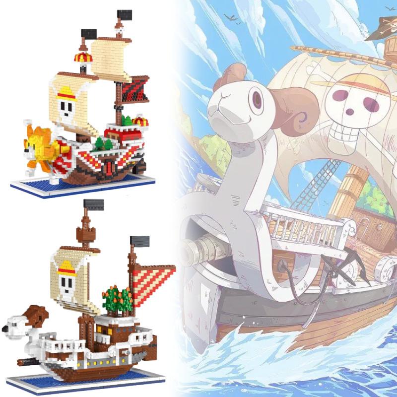 One Going Piece Merry Thousand Sunny Ship Model Children Building Toy Blocks