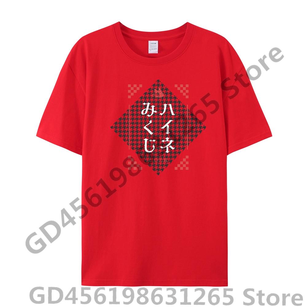 Japanese girl group Phantom Siita T shirt UnisexWomen Harajuku Kawaii Tops Y2k Anime Tees Fashion Tops Casual Boysgirls Clothing