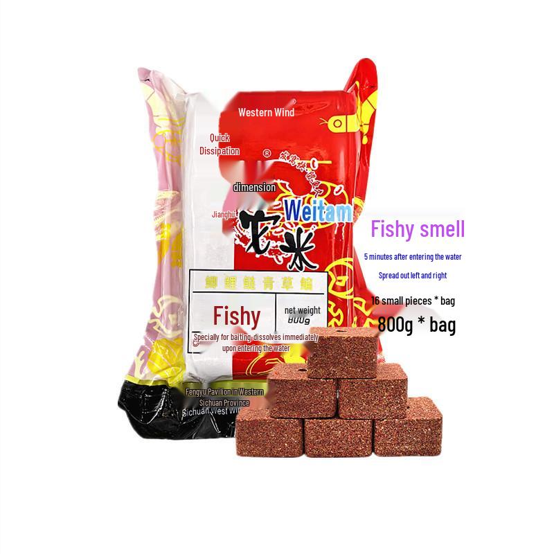 2024 Fast-Dissolving Vita-Mi Cube Bait - 800g for Crucian, Grass Carp & Bream (36 Bags) Bag
