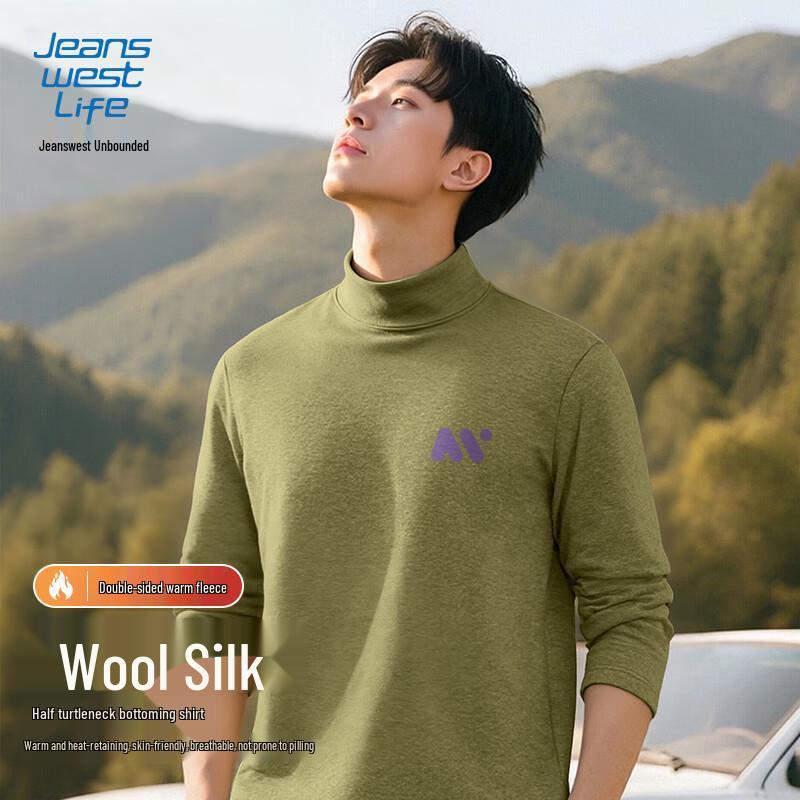 JEANSWEST LIFE Men s Wool Blend Semi-High Collar Fleece Base Layer 3XL