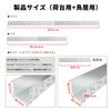 KUKUAN Gate Aluminum Side Guard for Light Load Bed Easy Universal Compatible with Commercial and Farm Hijet Truck Load Bed Torii Gate Protector,