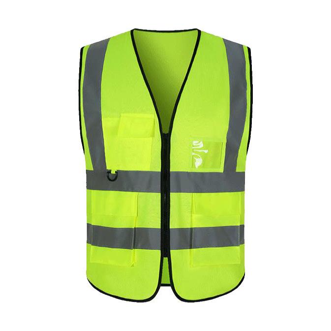 Reflective Safety Vest for Construction, Traffic, and Sanitation Workers – Fluorescent Jacket with Print