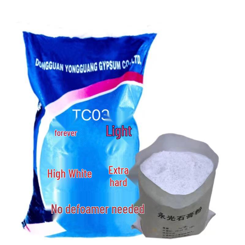 Super White Fine Gypsum Powder for Handmade Porcelain-Like Incense Burners - Bubble-Free & Ultra-Hard