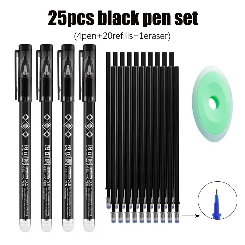 0.5mm Blue Black Red Green Erasable Gel Pen Set with Eraser Magic Ink Washable School Office Writing Painting Stationery