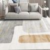 ePeddler Home Modern Line Digital Printing Washable Non-Slip Leather Base New Generation Living Room, Kitchen, Hallway Carpet