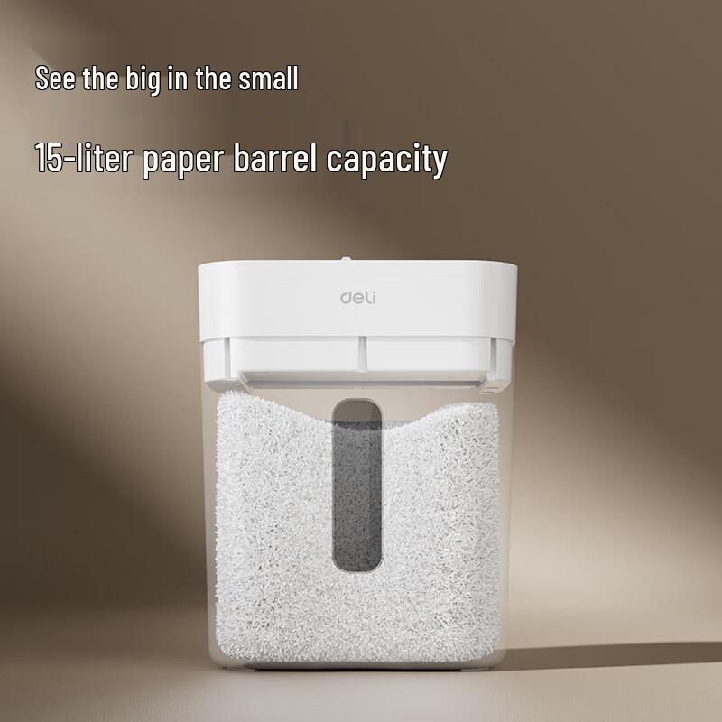 Deli GA151 Commercial Quiet Cross-Cut Paper Shredder CN Plug (adapter Included)