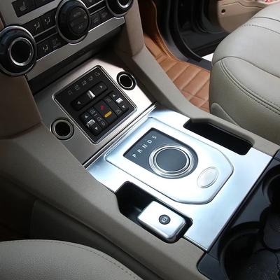 For Land Rover Discovery 4 LR4 2010-2016 ABS Silver Car Gear Shift Panel Cover Trim Sticker Car Accessories