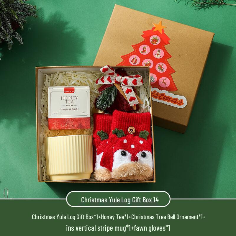 Festive Holiday Gift Set