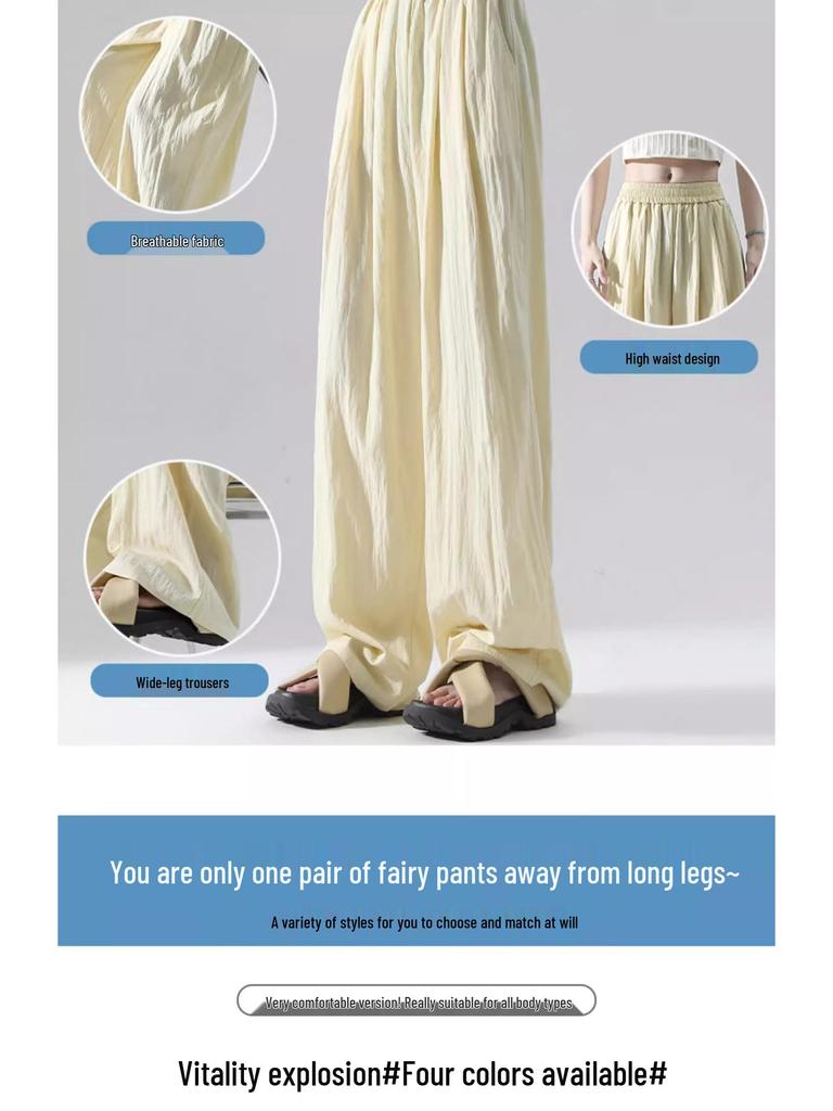 Drapey Wide Leg High Waist Summer Pants for Women - Slimming and Floor-Length, Yamamoto Style 2025