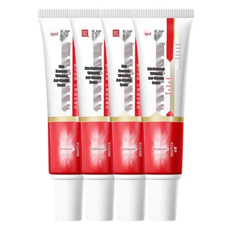 BEOTUA Skincare Essentials