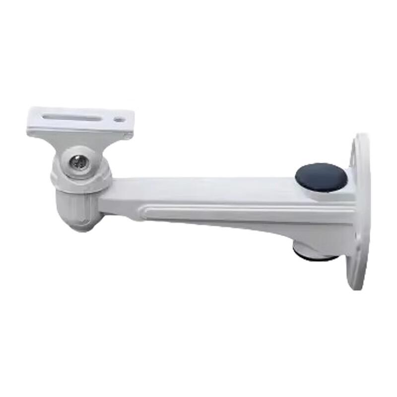 Hikvision Bullet Camera Wall Mount Bracket