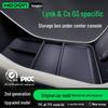 Under-Console Storage Box for Lynk & Co 03 2026 Armrest - Car Modification & Decoration Accessory
