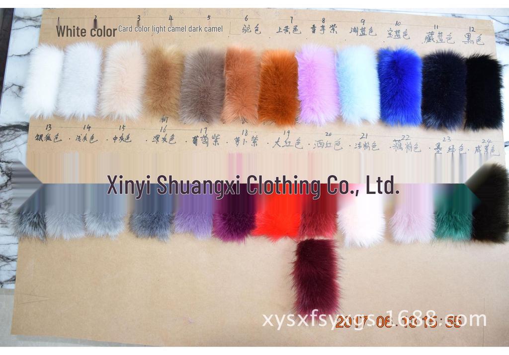 2024 Autumn/Winter Faux Fox Fur Women's Mid-Length Slimming Vest