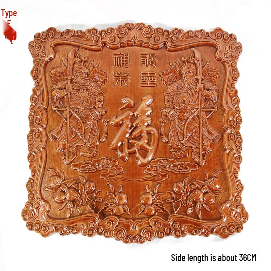 Peach Wood Door Gods Carving Pendant Ornament - Shen Tu Yu Lei Home Decoration Handicraft