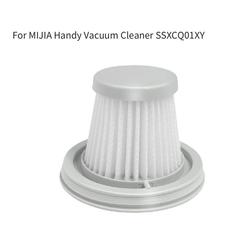 Do ręcznego odkurzacza Xiaomi Mijia Ssxcq01xy Element filtrujący i stalowa osłona do domu