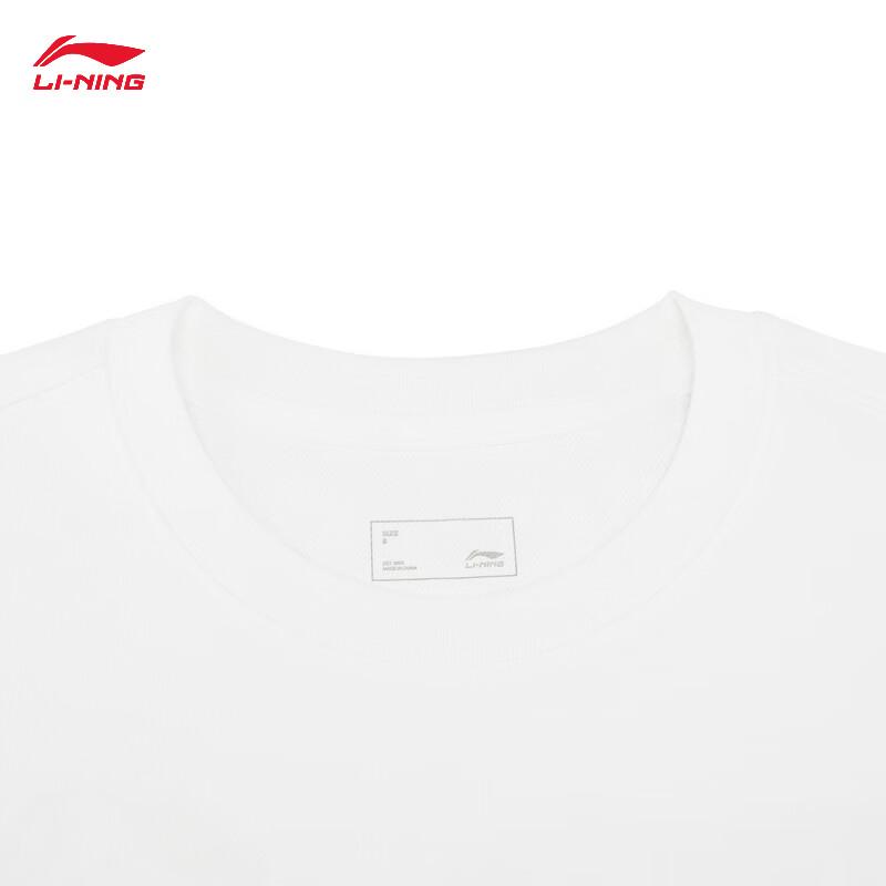 Li-Ning Unisex Round Neck Short Sleeve T-Shirt