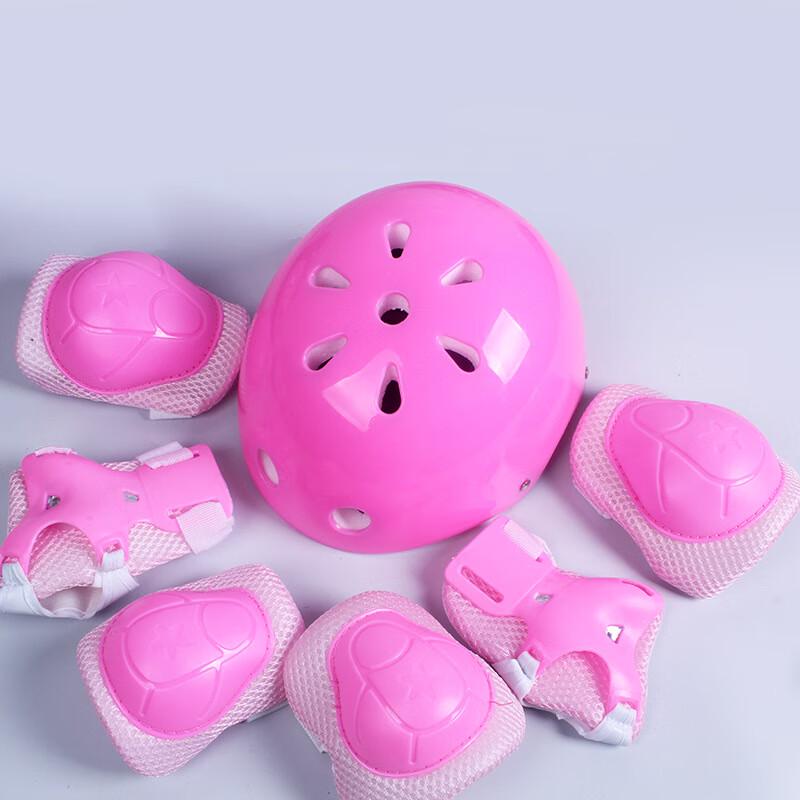 Mushan Kids 7-Piece Protective Gear Set with Helmet