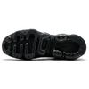 Nové Nike Air VaporMax Flyknit Černá Tmavě šedá 849558-007